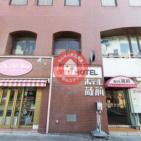 Hotel Kuramae Tokyo Dış mekan fotoğraf