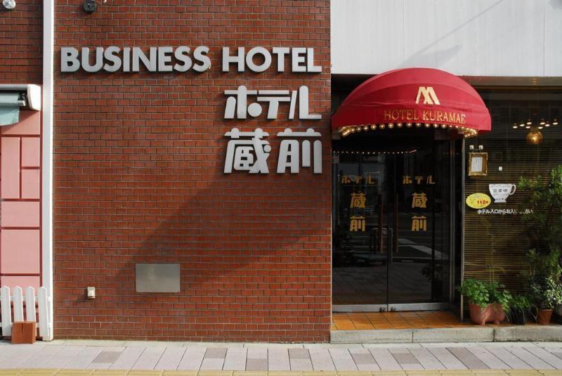 Hotel Kuramae Tokyo Dış mekan fotoğraf